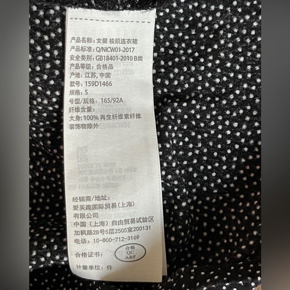 Abercrombie & Fitch Dotted Dress size S - Picture 10 of 15